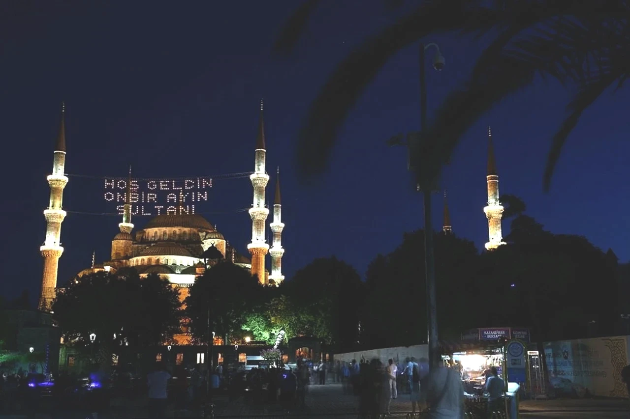 Bayramda üniversiteler kapalı mı? Ramazan Bayramı 30 Mart'ta başlıyor